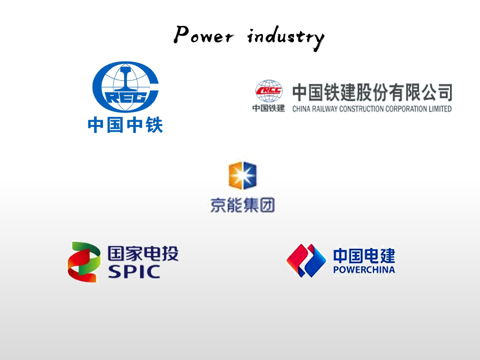 输入图片说明