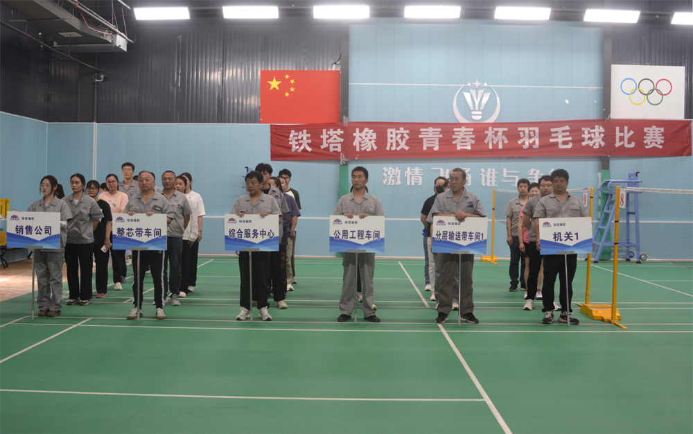 输入图片说明