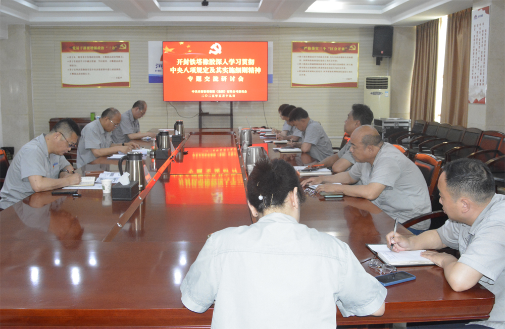 输入图片说明