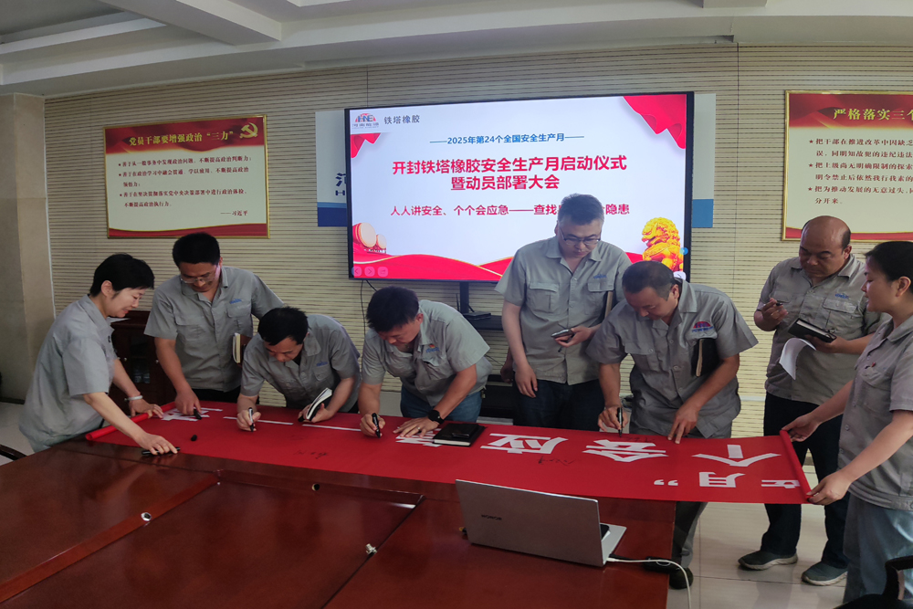 输入图片说明