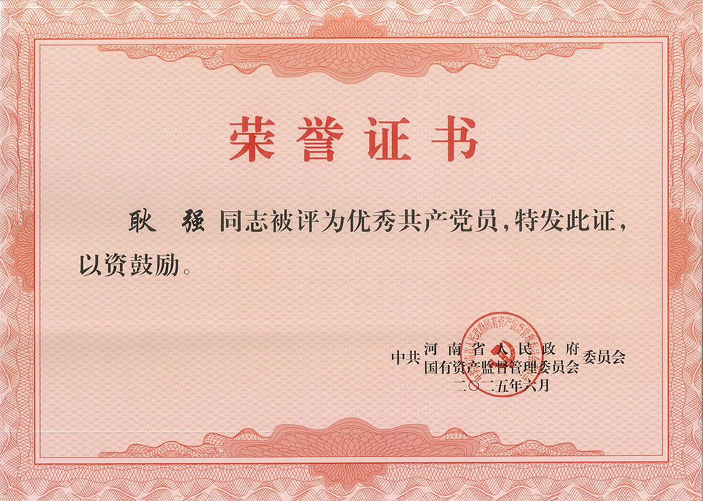 输入图片说明