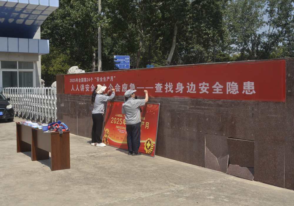 输入图片说明
