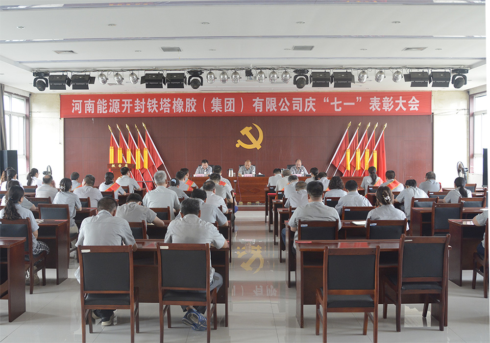 输入图片说明