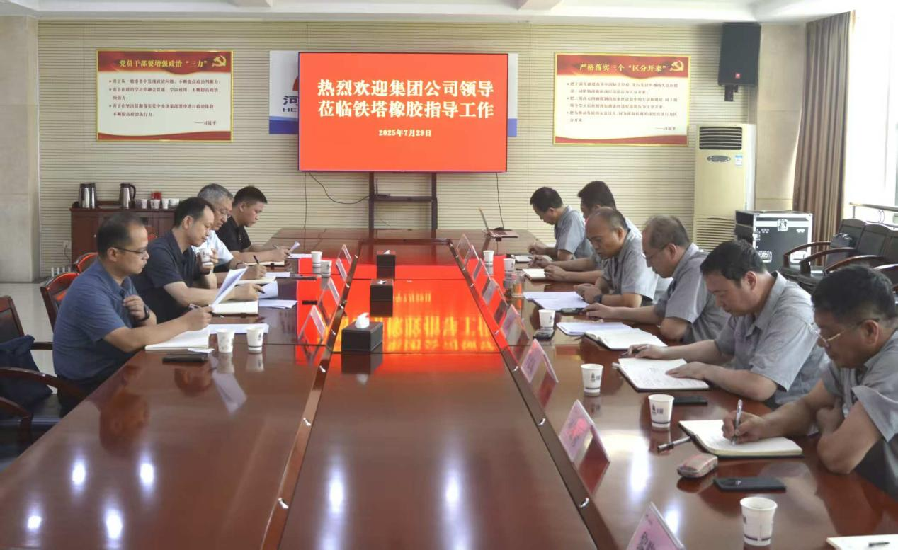 输入图片说明