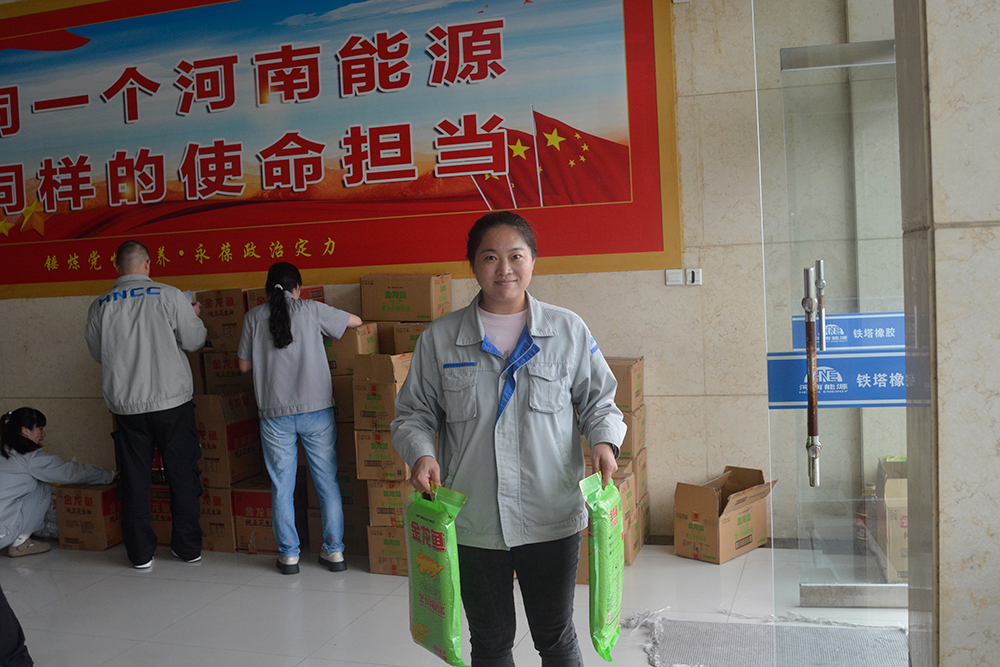 输入图片说明 输入图片说明