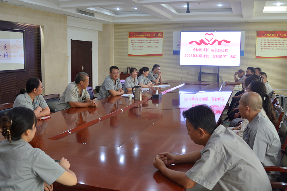 输入图片说明 输入图片说明