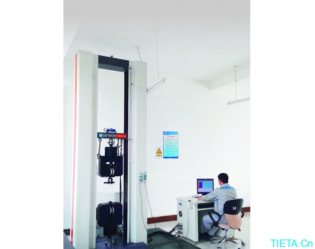 AL-7000LA20电脑系统拉力机（20吨）