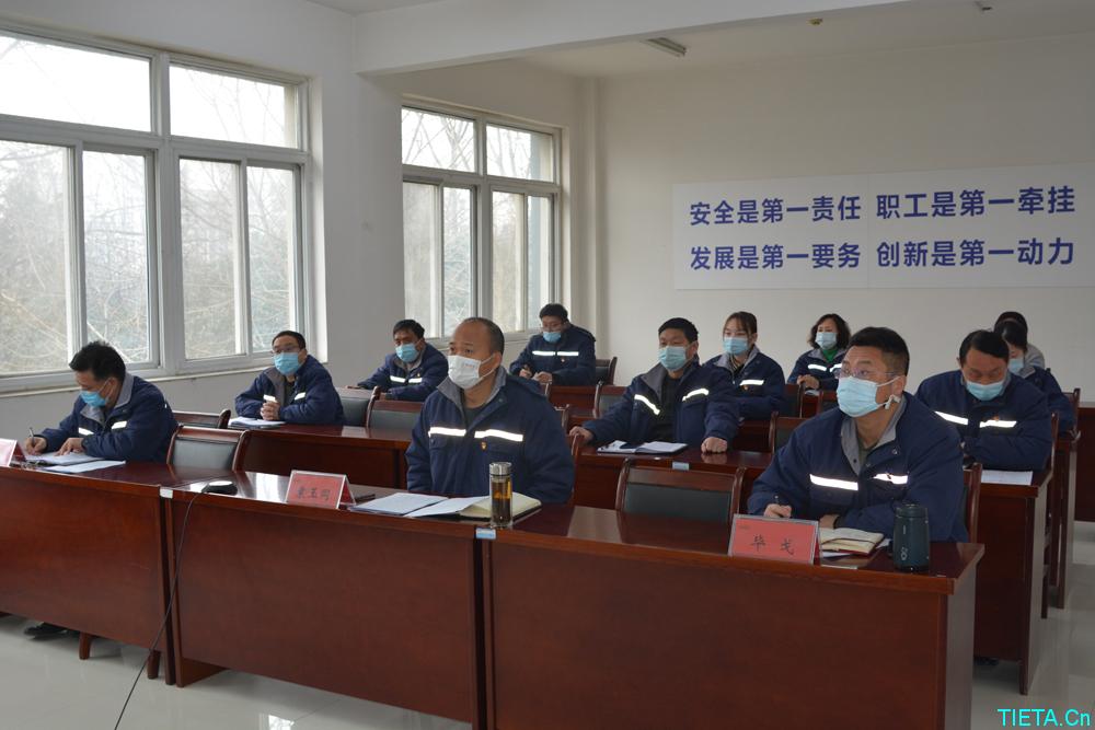 开封铁塔橡胶组织参加河南能源视频会议