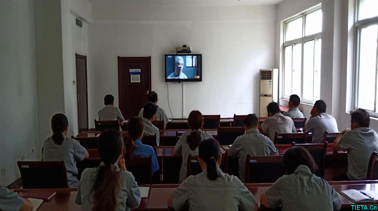 以案为鉴 警钟长鸣