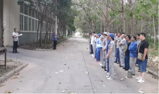 开封铁塔橡胶认真传达贯彻调度会精神