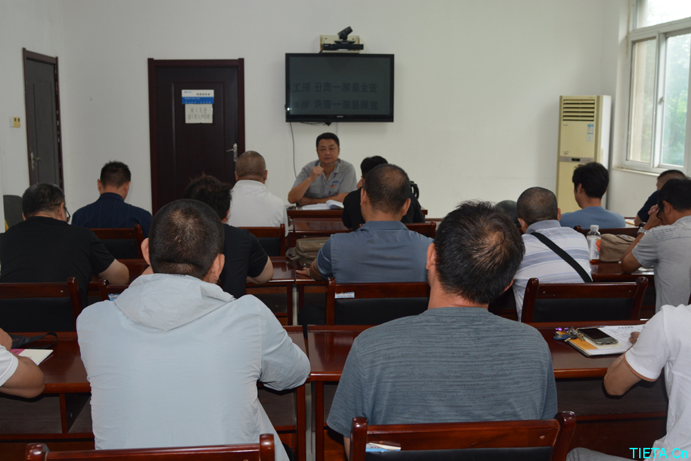 开封铁塔橡胶组织开展安全生产和质量提升“大反思、大讨论、大提升”活动