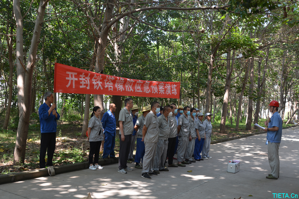 开封铁塔橡胶 组织开展高温中暑应急演练活动