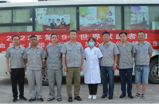 无偿献血彰显大爱与担当