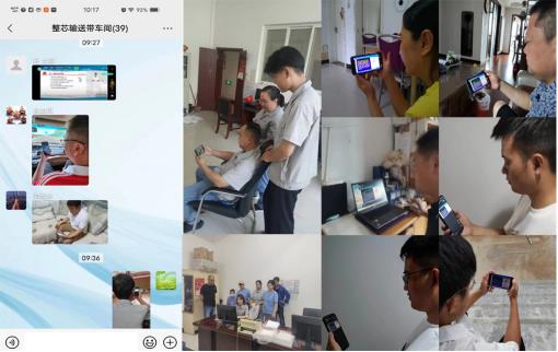 开封铁塔橡胶组织开展网络直播安全讲座学习