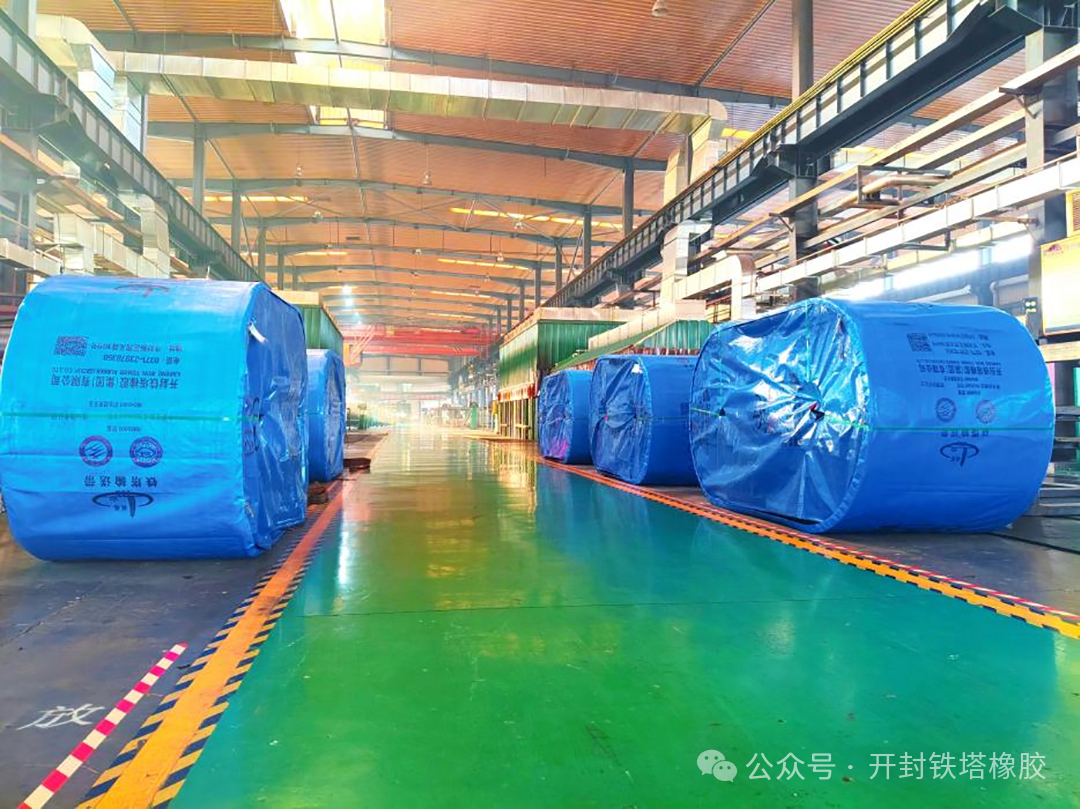 再传捷报！开封铁塔橡胶交付俄罗斯首批订单